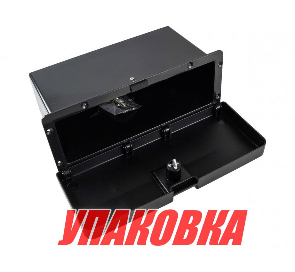 Ящик для мелочей врезной, с замком, черный (упаковка из 6 шт.)