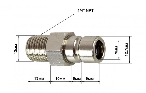 Штуцер топливный в бак Honda (адаптер,металл), совместим с C14539 (упаковка из 20 шт.)