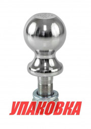 Шар сцепного устройства 2 (50.8 мм) V5 3500 LBS (упаковка из 10 шт.)