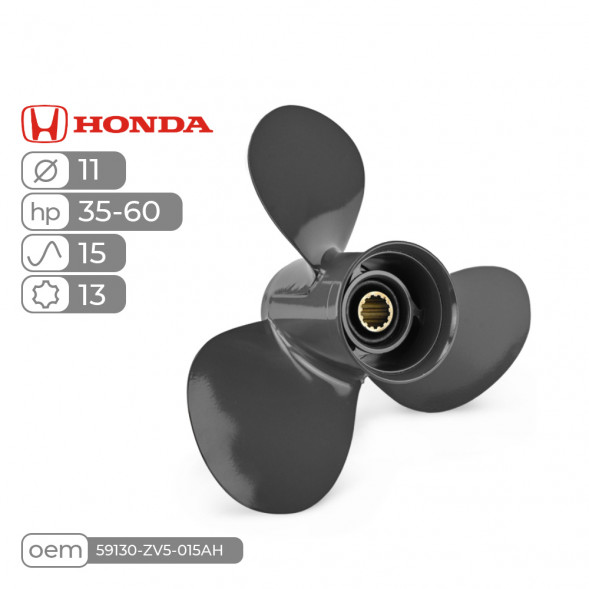 Винт гребной  Skipper для Honda 35-60HP, диаметр 11&quot; алюминиевый, лопастей - 3, шаг 15&quot;