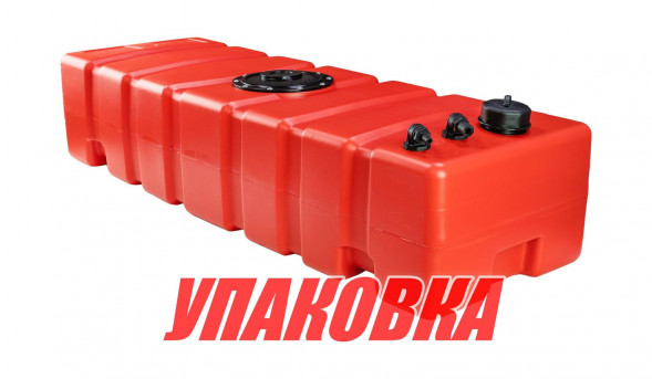 Бак топливный 75 л стационарный Elfo, 105х35х27 см (упаковка из 6 шт.)