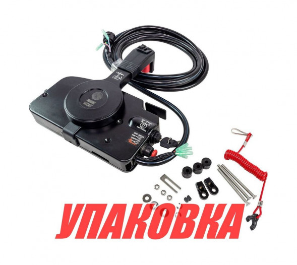 Дистанционное управление Tohatsu 4T 8PIN 16.5FT, 3ACQ843301, Marine Rocket (упаковка из 2 шт.)
