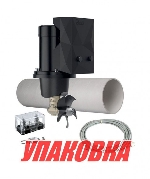 Подруливающее устройство Quick, D125mm, 40KGF, 12 В, (TCDEX08 - TNL 1000mm) (упаковка из 2 шт.)