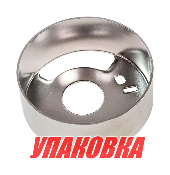 Обойма помпы Yamaha 20-25, Omax (упаковка из 2 шт.)