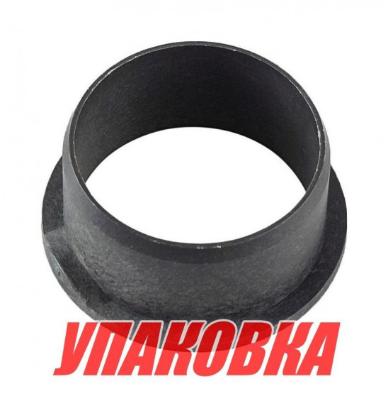 Втулка Volvo Penta, Omax (упаковка из 2 шт.)