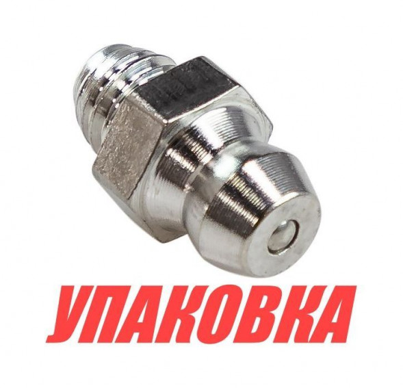 Пресс-масленка (тавотница) прямая Yamaha, Omax (упаковка из 20 шт.)
