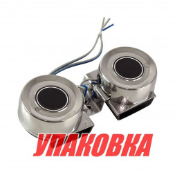 Сигнал звуковой двойной электрический (упаковка из 10 шт.)