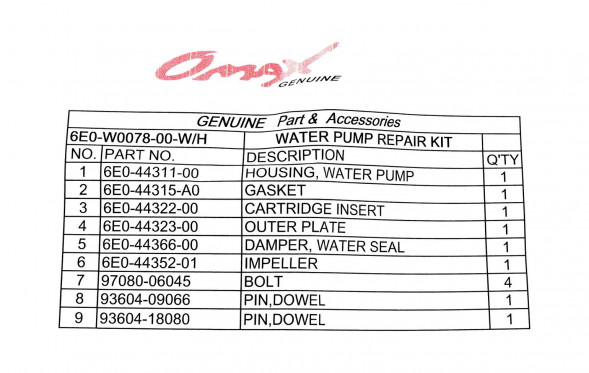 Ремкомплект помпы с корпусом Yamaha 4-5, Omax