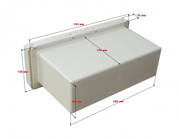 Ящик для мелочей врезной, с замком и складным подстаканником, белый (упаковка из 6 шт.)