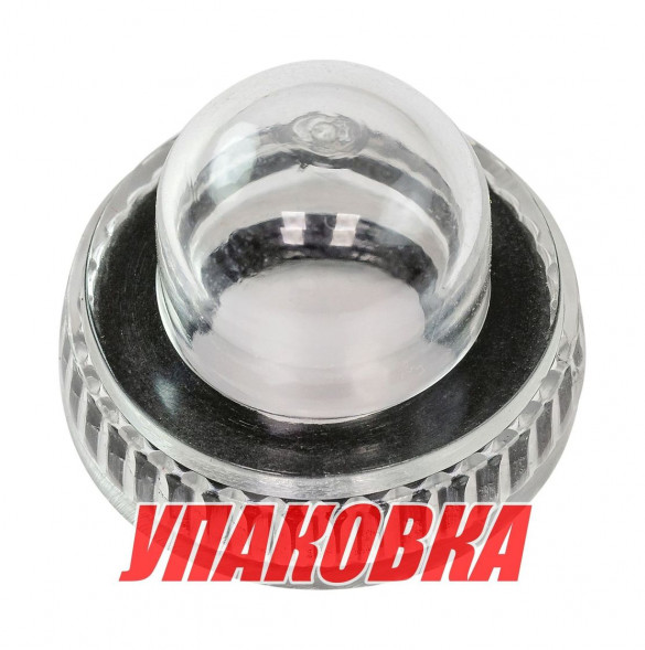 Колпачок защитный для автоматических предохранителей (упаковка из 50 шт.)