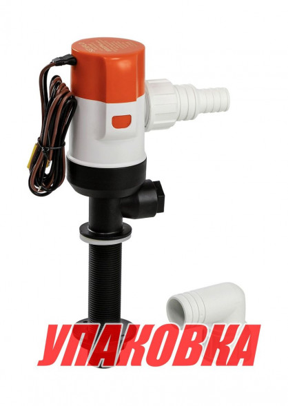 Аэратор вертикальный 12 В, 800 GPH ( 3028,3 л/час), SeaFlo (упаковка из 24 шт.)