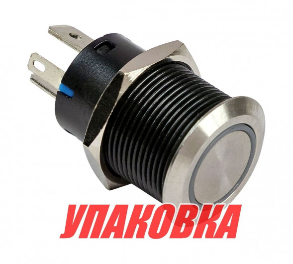 Кнопка без фиксации, подсветка синяя, 12 В, 20А, 19мм (упаковка из 10 шт.)