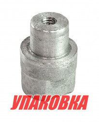 Анод алюминиевый Yamaha F75-350 ( в блок двигателя) (упаковка из 10 шт.)
