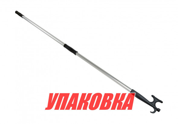 Багор телескопический 1180-2040 мм (упаковка из 10 шт.)