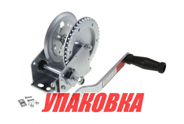 Лебедка для прицепа 1000 lbs (455 кг) (упаковка из 3 шт.)