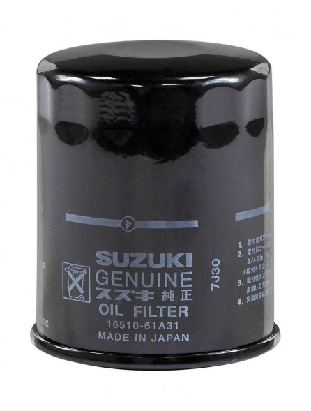 Фильтр масляный Suzuki DF70A-140A, УПАК 24 шт. 1651061A31