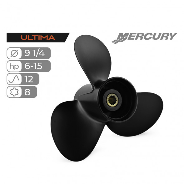 Винт гребной  Skipper для Mercury 6-15HP, диаметр 9 1/4" алюминиевый, лопастей - 3, шаг 12"