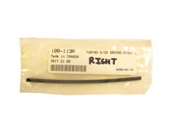 Трубка 5/32  для смазки подшиника, правая 4.5"