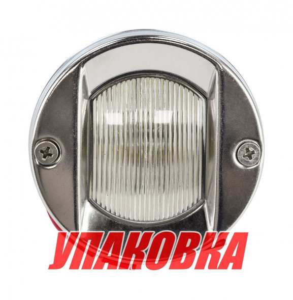 Огонь кормовой круглый (упаковка из 100 шт.)