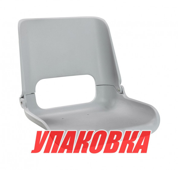 Кресло для катера (яхты) пластиковое серое (упаковка из 10 шт.) (10100G-MR_pkg_10)