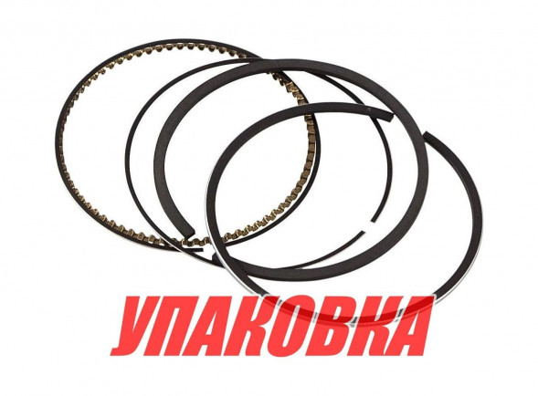 Кольца поршневые Suzuki DF2.5 (STD), Omax (упаковка из 3 шт.)