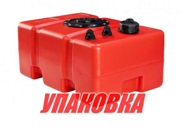 Бак топливный 32 л стационарный Elfo, 50х35х22 см (упаковка из 2 шт.)