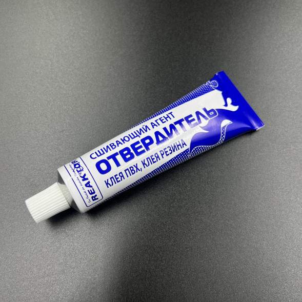 Отвердитель (сшиваюший агент) Reaktor для полиуретановых клеев 30мл