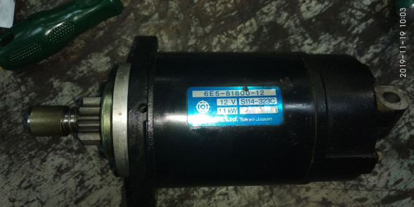 Бендикс Yamaha 100-225/F40-F50, Omax