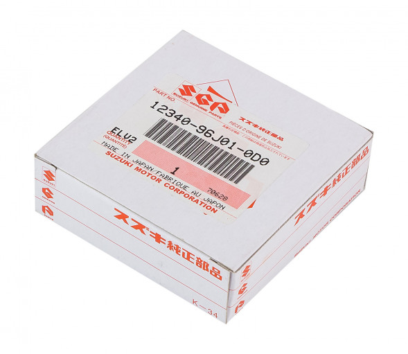 Вкладыш коренной Suzuki DF150T/175T/200A, (STD) желтый