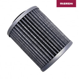 Масляный фильтр BRP 600ACE/900ACE/1200 4-TEC AT-MZ1148