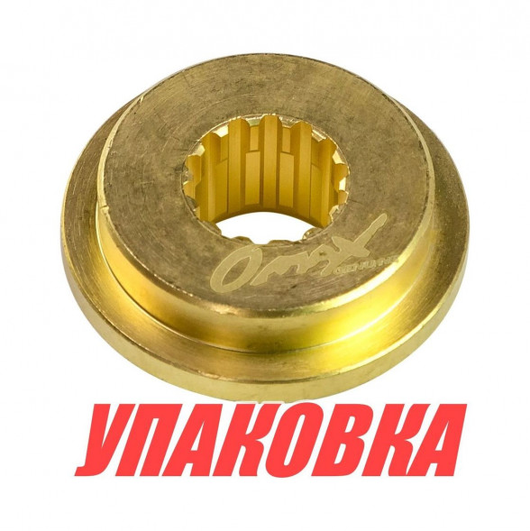 Шайба упорная Tohatsu 9.9-20 (под винт), Omax (упаковка из 4 шт.)