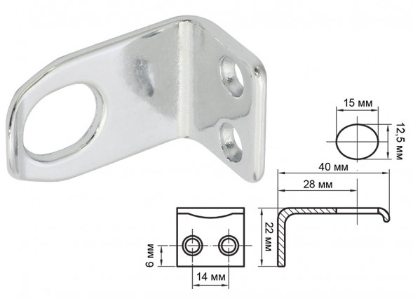 Защелка, хромированная латунь
