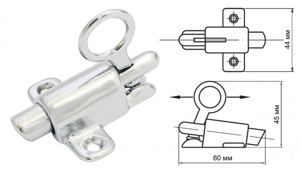 Защелка, хромированная латунь