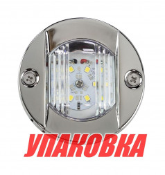 Огонь кормовой круглый, светодиодный, нержавеющая сталь (упаковка из 4 шт.)