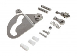 Рычаг заслонки medium