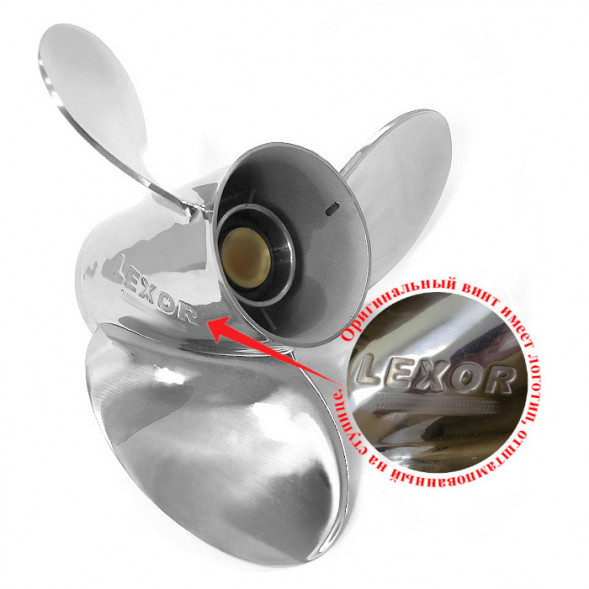 Винт гребной Solas 3572-153-19, 3x15 1/4x19 (L)