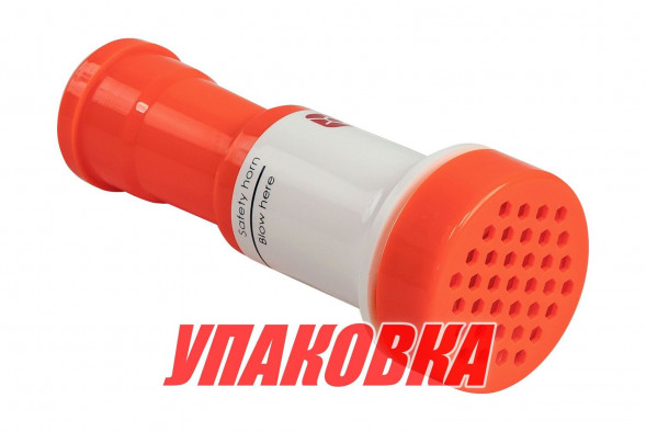 Горн туманный (упаковка из 126 шт.)