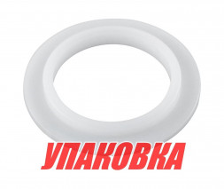 Втулка шарнирного соединения Yamaha 6-100, Omax (упаковка из 4 шт.)