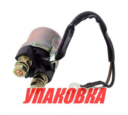 Реле стартера Yamaha 6-90/F9.9-15/F40-F60, Omax (упаковка из 12 шт.)