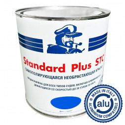 Необрастающая краска Standard Plus STC синяя, 2,5 л