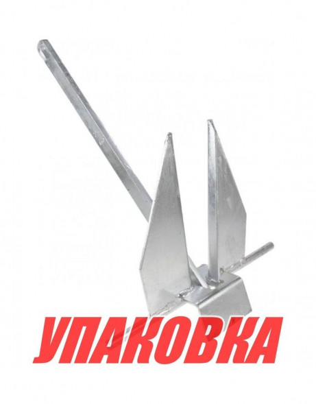 Якорь Дэнфорта 8 кг Marine Rocket (упаковка из 2 шт.)
