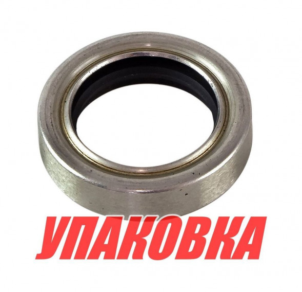 Сальник 22х33.3х8, Mercury 30-50, Omax (упаковка из 10 шт.)