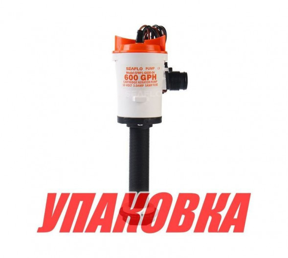 Аэратор вертикальный 12 В, 600 GPH ( 2271, 2 л/час), SeaFlo (упаковка из 20 шт.)