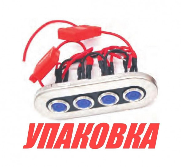 Панель бортового питания, 4 кнопки, Marine Rocket (упаковка из 2 шт.)