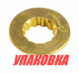 Шайба гребного винта Tohatsu 40-50, Omax (упаковка из 4 шт.)