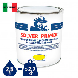 Грунт однокомпонентный Мореман Solver Primer 2.5 л