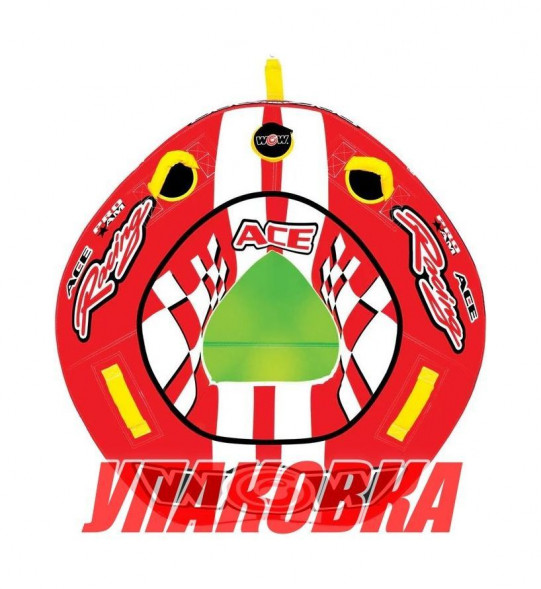 Баллон буксируемый Ace Racing (упаковка из 16 шт.)