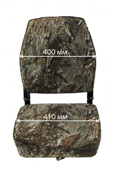 Кресло складное мягкое ECONOMY с высокой спинкой, обивка камуфляжная ткань (упаковка из 2 шт.)