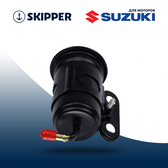 Фильтр топливный Skipper для Suzuki DF90-140 тонкой очистки