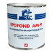 Эпоксидный двухкомпонентный грунт Epofond AM-9, 2,5 л, серый